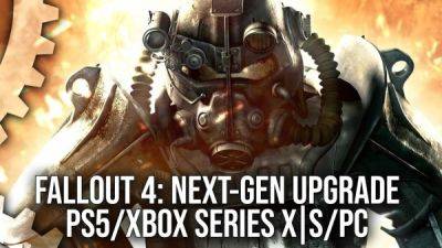 Некст-ген-обновление Fallout 4 разочаровало Digital Foundry - playground.ru