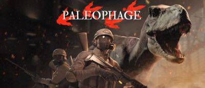 Resident Evil с динозаврами: Вышел геймплейный ролик хоррора Paleophage для ПК и PlayStation 5 - gamemag.ru