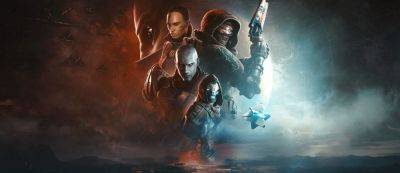 Произошла «утечка» дополнения «Финальная форма» для Destiny 2 — виновата Sony - gamemag.ru - Россия