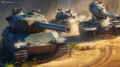 Новый боевой пропуск в онлайн игре Мир Танков уже скоро - top-mmorpg.ru