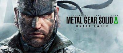 Хидео Кодзимы - Инсайдер сообщил о скорой презентации ремейка Metal Gear Solid 3: Snake Eater — релиз могут перенести на 2025 год - gamemag.ru