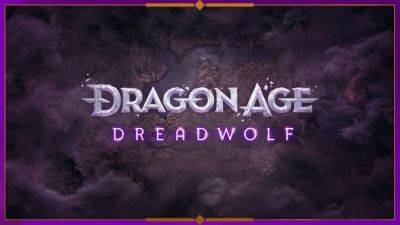 Джефф Грабб - Electronic Arts предполагает, что Dragon Age: Dreadwolf выйдет до марта 2025 года - gametech.ru