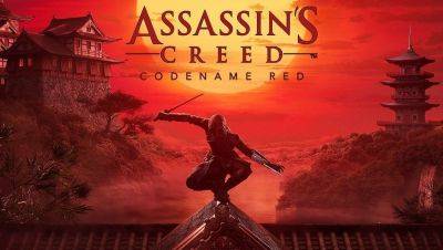 Томас Хендерсон - Инсайдер: Ubisoft покажет геймплей Assassin’s Creed Codename: Red в следующем месяце - fatalgame.com - Япония