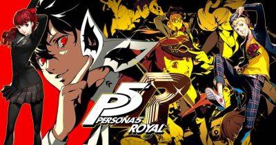 Фанаты Persona 5 Royal просят авторов игры об удалении Denuvo - lvgames.info
