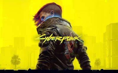 Cyberpunk 2077 не сказала последнего слова. Разработчики добавят в игру FSR3 - gametech.ru