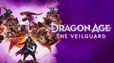 Запуск ролевой игры Dragon Age: The Veilguard запланирован на эту осень - itndaily.ru