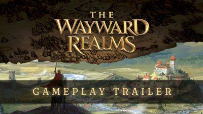Тед Петерсон - Авторам The Wayward Realms удалось собрать необходимую сумму денег на разработку - playground.ru