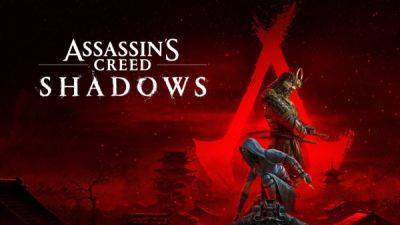 В Ubisoft даже не знают японского, поэтому отправили журналистам неправильную коллекционку Assassin's Creed: Shadows - playground.ru - Япония