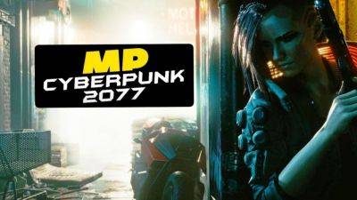 Энтузиасты создают мультиплеер для Cyberpunk 2077 – уже есть играбельная версия - coop-land.ru