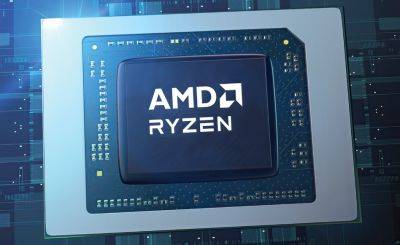 Компания AMD начала расследование по факту хакерской атаки - gametech.ru