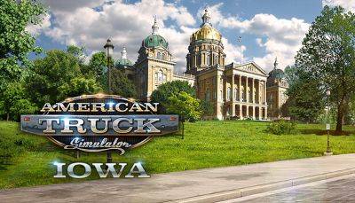 В American Truck Simulator появится еще один штат - им будет Айова - fatalgame.com - Сша - штат Миссисипи - штат Айова