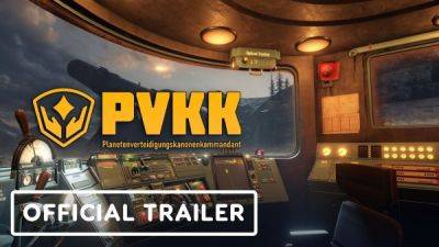PVKK от разработчиков Dome Keeper предлагает вам вручную управлять массивной пушкой планетарной обороны - playground.ru