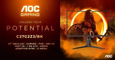 AOC представляет изогнутый 27-дюймовый игровой монитор C27G2Z3 Full HD с частотой 280 Гц - playground.ru