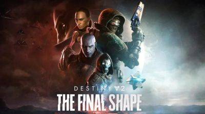 Фрэнк Миллер - Алан Мур - Bungie напомнила о высоких рейтингах дополнения Destiny 2: The Final Shape - gametech.ru