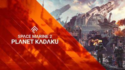 В свежем трейлере Warhammer 40,000: Space Marine 2 знакомят игроков с главным местом действия шутера - playground.ru