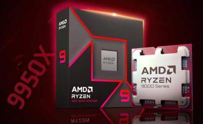 Слухи: Флагманский процессор AMD Ryzen 9 9950X Zen демонстрирует до 45% прироста производительности в сравнении с 7950X - gametech.ru