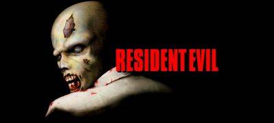В GOG выпустили первую Resident Evil - zoneofgames.ru