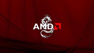 AMD скоро представит технологию, сокращающую время загрузки видеоигр - gametech.ru - Лондон