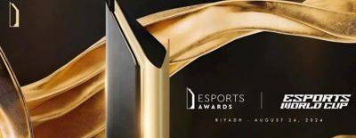 Malr1ne в «Прорыве года», Dota 2 в «Киберспортивной игре года» — стали известны номинации Esports Awards - dota2.ru