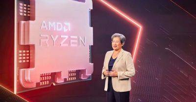 Игровые сборки будут жить дольше! AMD обещает длительную поддержку сокета AM5 - gametech.ru
