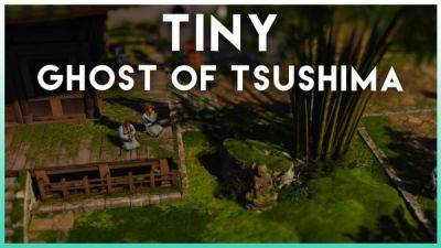 Благодаря релизу Ghost of Tsushima на ПК теперь можно увидеть самурайский экшен в уникальном стиле - playground.ru