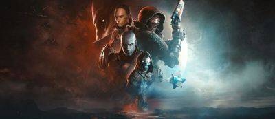 Bungie выпустила дополнение «Финальная форма» для Destiny 2 — игроков ожидает кульминация основной истории - gamemag.ru