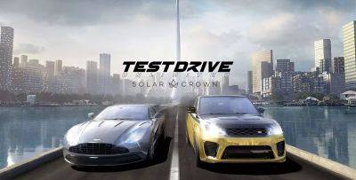 Вышла демоверсия Test Drive Unlimited: Solar Crown - zoneofgames.ru