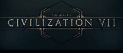 Сид Мейер - Анонсирована Civilization VII — впервые в истории серии новая стратегия выйдет одновременно на ПК и консолях - gamemag.ru