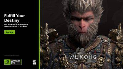 NVIDIA анонсировала комплекты видеокарт серии RTX 40 с Black Myth: Wukong - playground.ru