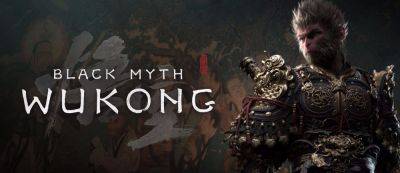 Зрелищная битва с гигантским медведем в геймплейном видео Black Myth: Wukong - gamemag.ru