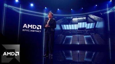 AMD последует за Nvidia, уделив внимание искусственному интеллекту и лидерству в области программного обеспечения - gametech.ru