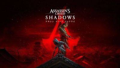 Петиция по отмене Assassin's Creed Shadows подбирается к 100 тысячам подписей, а японец выпустил музыкальную пародию - playground.ru - Япония