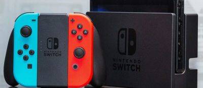 Switch стала самой долгоживущей консолью Nintendo — она существует без преемницы уже 2687 дней - gamemag.ru