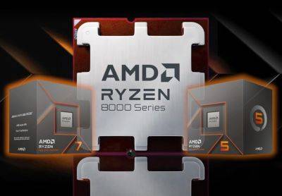 AMD перестаралась. Объявлено о резком падение цен на процессоры, позволяющие играть в Cyberpunk 2077 без видеокарты - gametech.ru