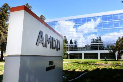 AMD объявляет о планах стать компанией-разработчиком программного обеспечения - playground.ru