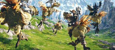 Слух: Tencent разрабатывает Final Fantasy XIV для мобильных платформ - gamemag.ru