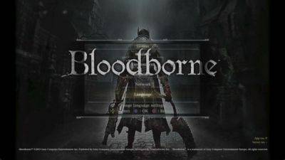 Новые разработки эмулятора shadPS4 улучшают эмуляцию Bloodborne на ПК - playground.ru