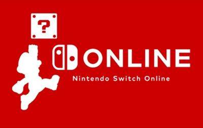 В июле в подписке Nintendo Switch Online появятся семь игр - gametech.ru - Китай