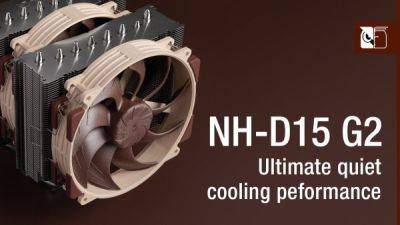 Noctua представляет процессорный кулер NH-D15 G2 с новым дизайном стоимостью $150 - playground.ru