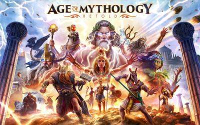 Стартовало бета-тестирование Age of Mythology: Retold - playground.ru