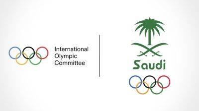 Первые в истории киберспортивные Олимпийские игры пройдут в Саудовской Аравии в 2025 году - itndaily.ru - Саудовская Аравия