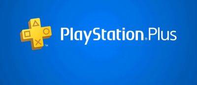 Sony удалит эти игры для PS4 и PS5 из расширенной подписки PS Plus в августе — успейте поиграть - gamemag.ru