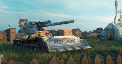 Эксклюзивная летняя коллаборация: «Кибердеревня» в Tanks Blitz - landofgames.ru - Кинопоиск
