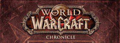 Изменения и корректировки лора World of Warcraft в 4 томе «Хроник Варкрафта» - noob-club.ru