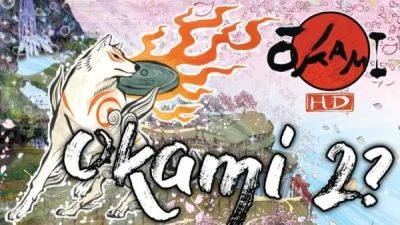 Хидеки Камия попросил Capcom разрешить ему поработать над Okami 2 и Viewtiful Joe 3 - playground.ru