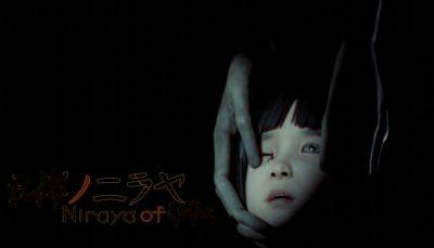 Разработчики Silent Hill: The Short Message выпустили тизер проекта Niraya of ■■ - coremission.net - Япония