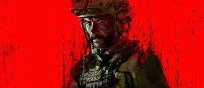 Макаров ждет: Call of Duty: Modern Warfare III добавят в Xbox Game Pass уже завтра - gamemag.ru