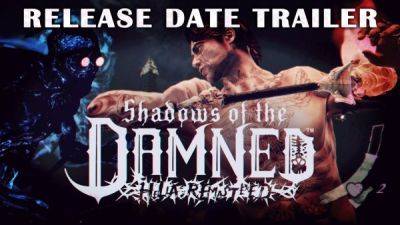 Ремастер Shadows of the Damned выйдет в конце октября - playground.ru