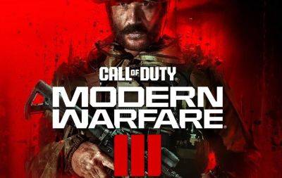 Бобби Котик - Call of Duty: Modern Warfare 3 уже доступна в Xbox Game Pass. Самое время познакомиться с игрой Activision - gametech.ru
