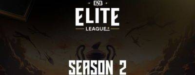 Призовой Elite League s2 увеличили с $800 000 до $1 млн, на турнире не будет официального английского каста - dota2.ru